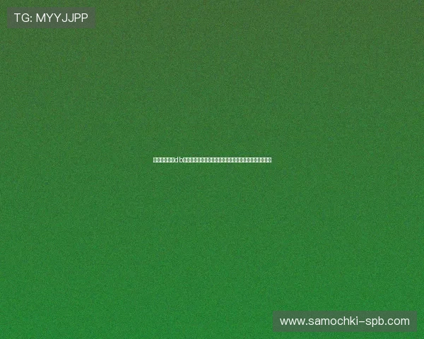 体育网站聚焦db电竞烟花厂:世界杯期间电竞与传统体育融合的创新报道 体育网站聚焦db电竞烟花厂:世界杯期间电竞与传统体育融合的创新报道