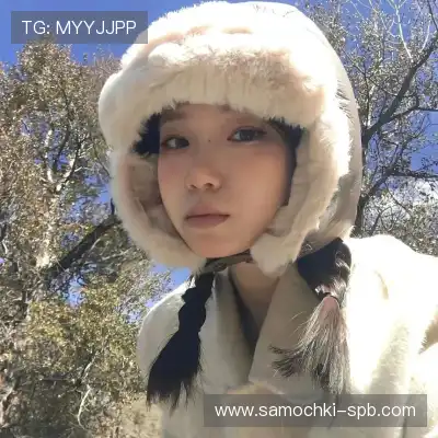 章鹭好